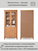 IKEA Шкаф-витрина HEMNES стекло/стекло, 198х90х37, белый/св-коричневый, из массива дерева, КЫМОР (ХЕМНЭС ИКЕА), массив сосны