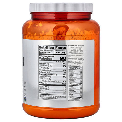 NOW Foods, Sports, изолят соевого белка, натуральный, с нейтральным вкусом, 907 г (2 фунта)