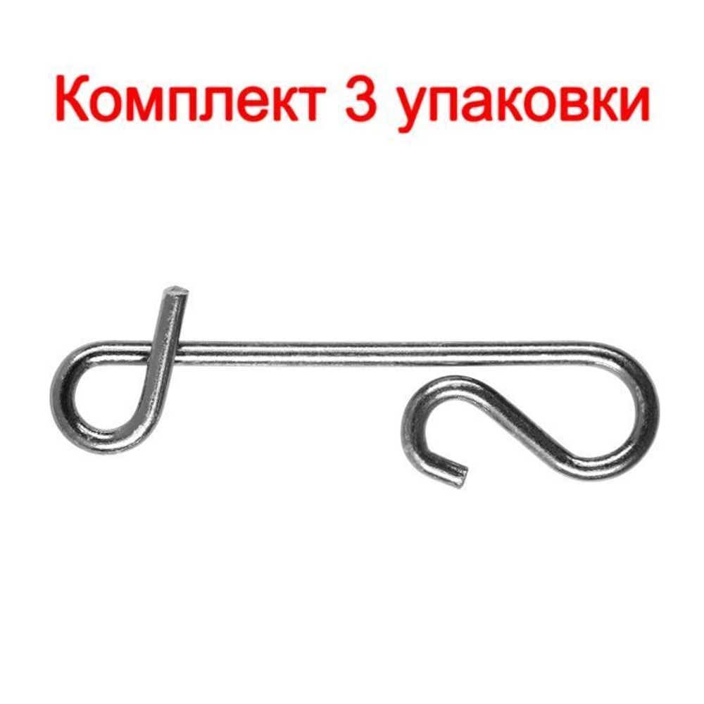 Карабин Sprut SN-23 BN #M/18