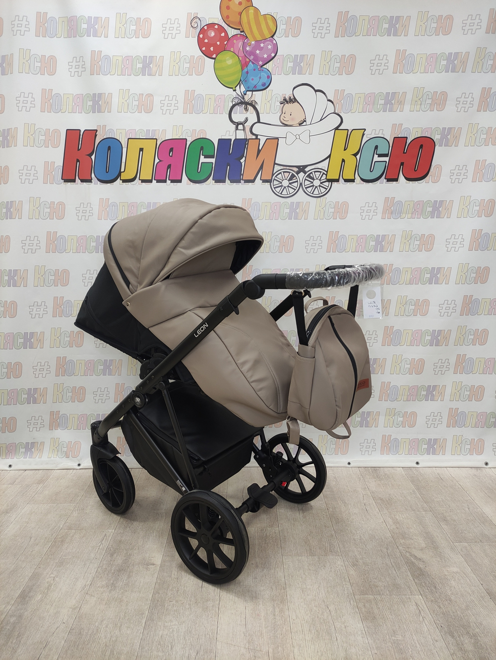 Коляска модульная Riko Basic Leon 02 Beige