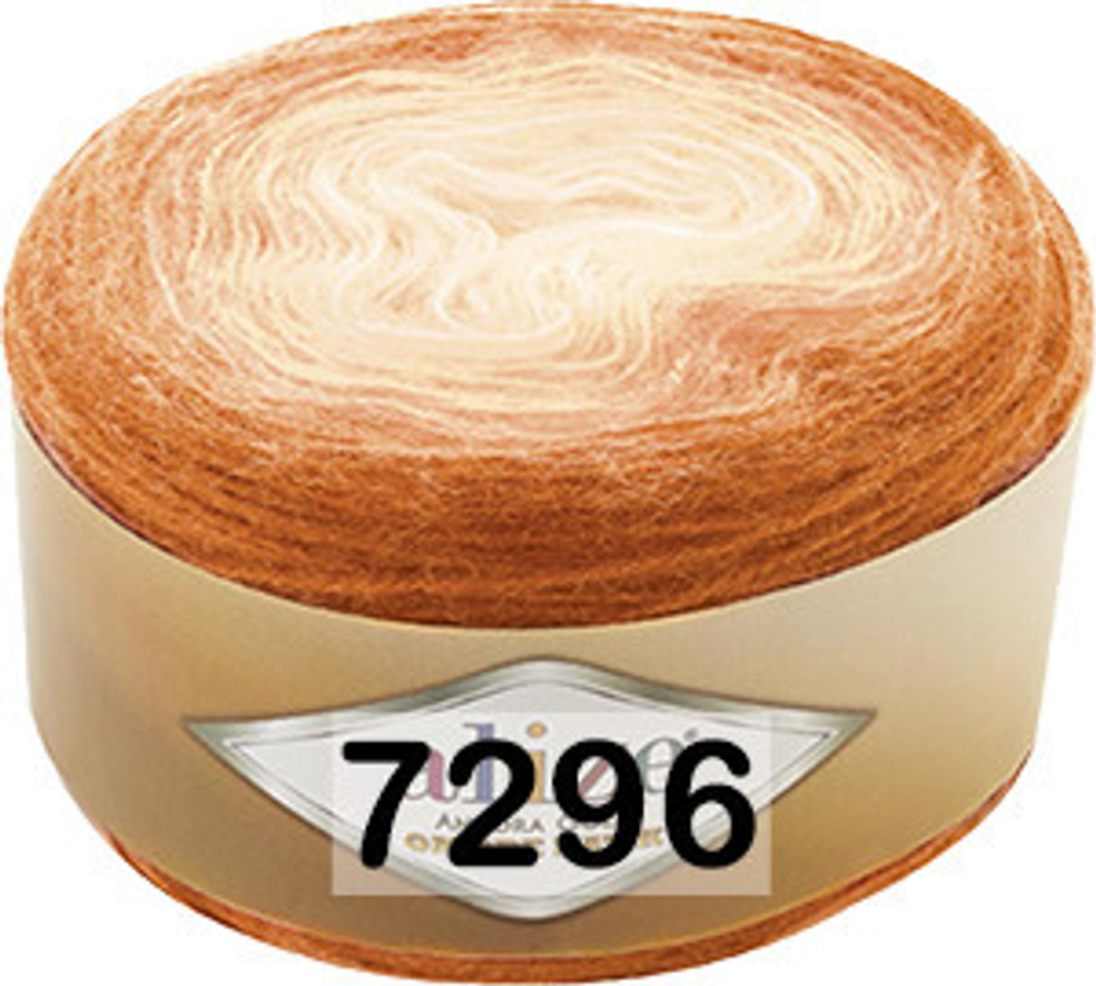 Пряжа Angora Gold Ombre Batik, 150 г, 825м, 20%шерcть,80%акрил (цена за 1 шт)