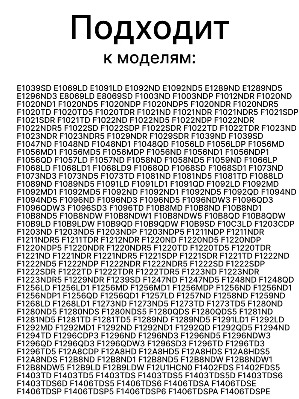 Крепление амортизатора стиральной машины LG 4774EN3002A 4774EN3002A