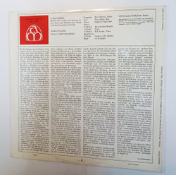 Винтажная виниловая пластинка LP Heinrich Schutz Dresdner Kreuzchor , Dirigent Rudolf Mauersberger LukasPassion (GDR 1967)