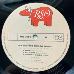 Винтажная виниловая пластинка LP Eric Clapton, Eric Clapton's Rainbow Concert (Япония 1973) (Оби)