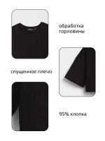 Футболка детская укороченная базовая