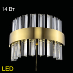 Citilux Рианна CL337313 LED Бра хрустальное с выключателем Бронза
