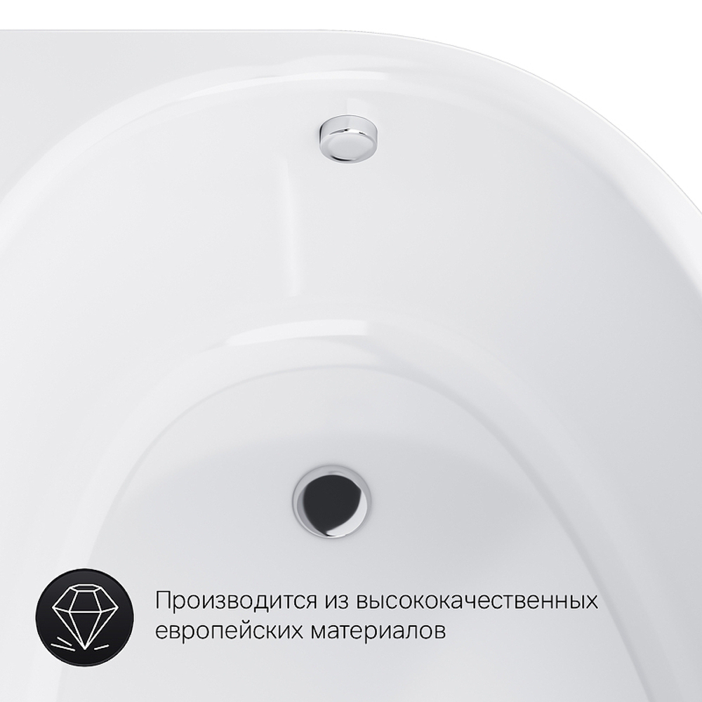 Акриловая ванна AM.PM Like (АМ.ПМ Лайк) 170x110 L, W80A-170L110W-A