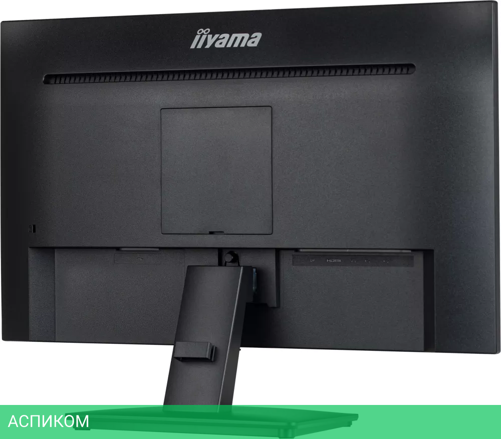 Монитор Iiyama ProLite XU2494HS-B2