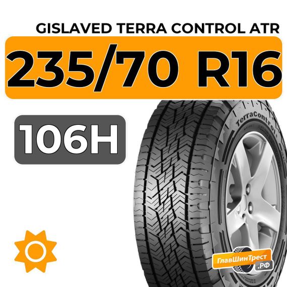 Gislaved Terra Control ATR 235/70 R16 106H