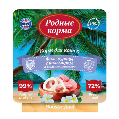 РОДНЫЕ КОРМА Морская серия Консервы для кошек филе курицы с кальмаром в желе по-азиатски, 100 г