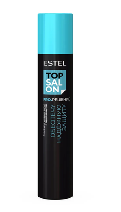 СПРЕЙ ДЛЯ УКЛАДКИ С ТЕРМОЗАЩИТОЙ ESTEL TOP SALON PRO.РЕШЕНИЕ