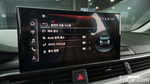 Audi A4 (B9) 35 TDI (01.2021)