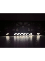 Рамка для номера с LED подсветкой надписи. Серёга Toyota.