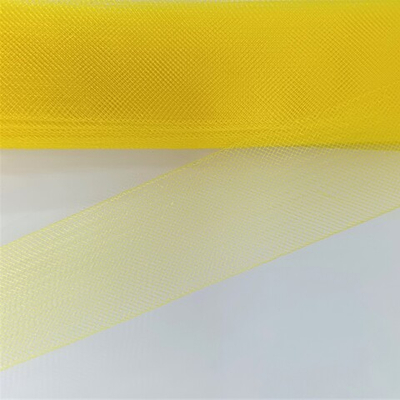 Лента регилин, сетка, ш. 5 см, жёлтый