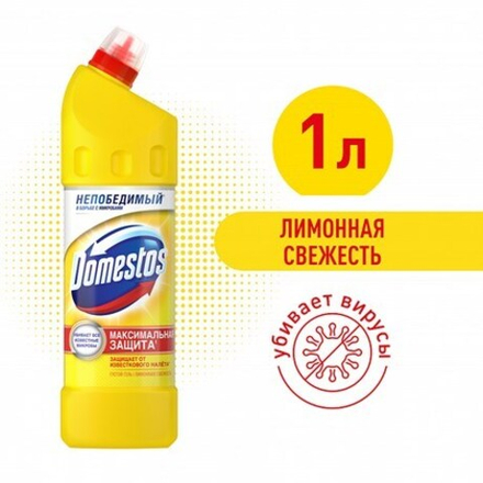 Domestos 1л гель универсальный лимон д/чистки универс. пласт.бут.