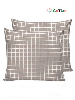 Наволочка комплект 2шт Milky Garden "Мэри (сатин)" 70х70 см