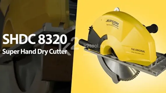 Ручная циркулярная пила по металлу Jepson Power 8320