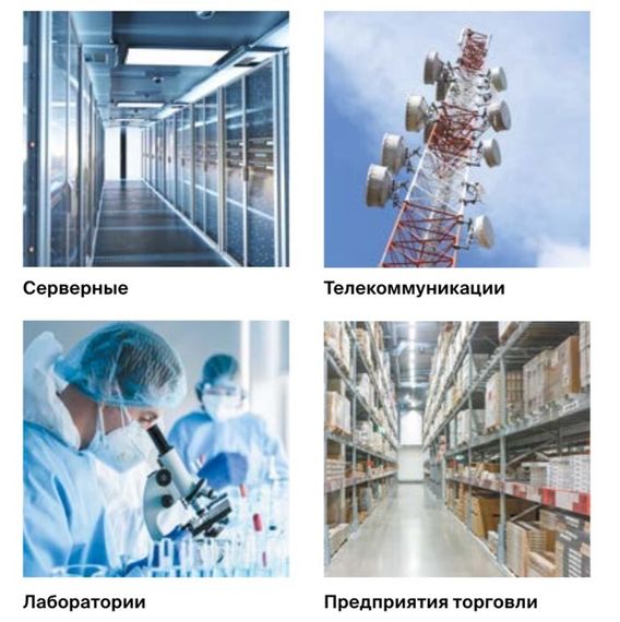 Кондиционер Daichi DATA80ALQS1/DFTA80ALS1/-40 — (3)