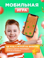 Часы наручные