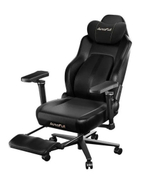 Кресло игровое AutoFull AFM601BGS