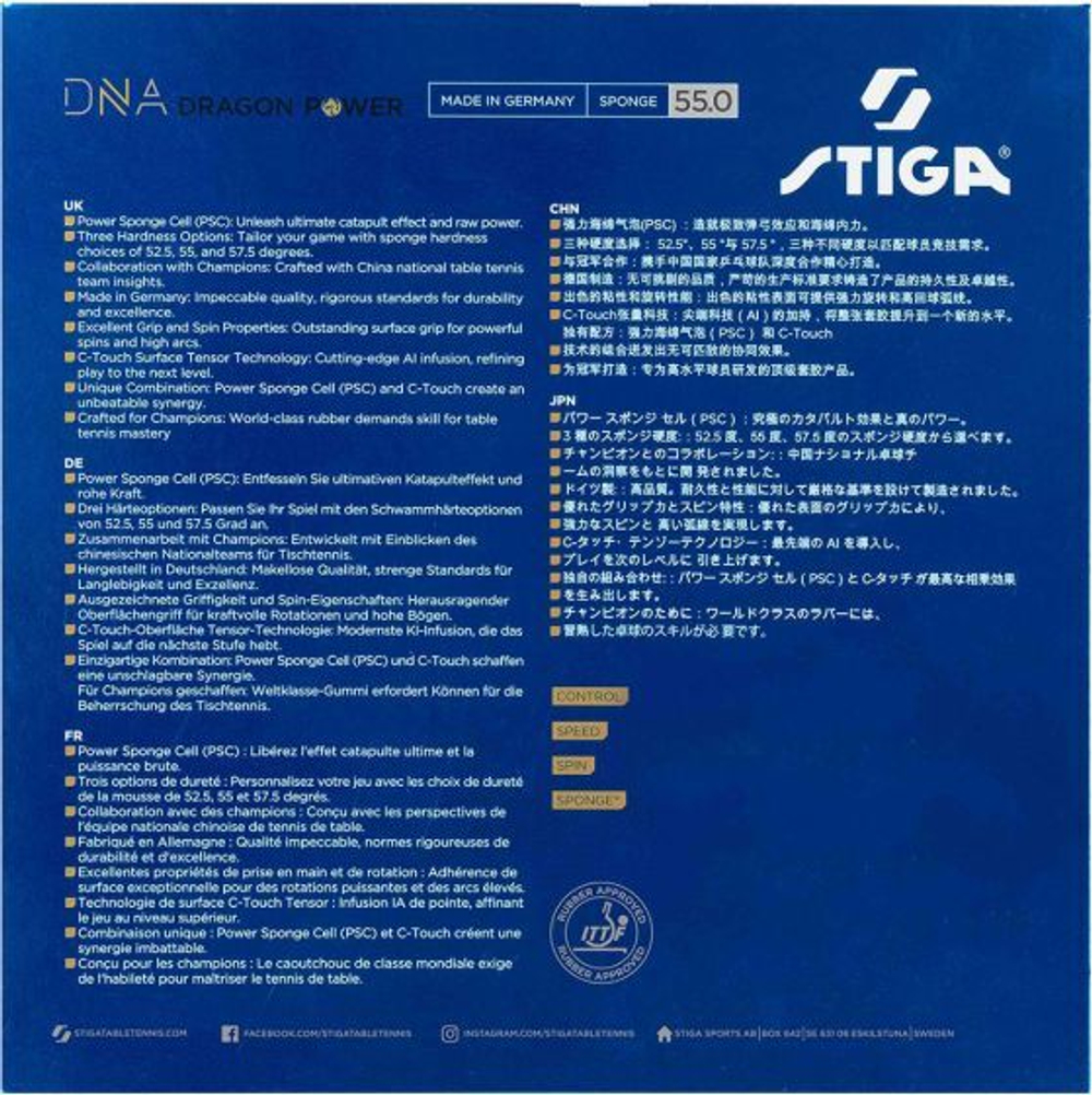 Stiga DNA Dragon Power