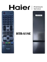 Пульт для телевизора Haier 0530002358 (0530070004, A19E, A18E) 0530002358