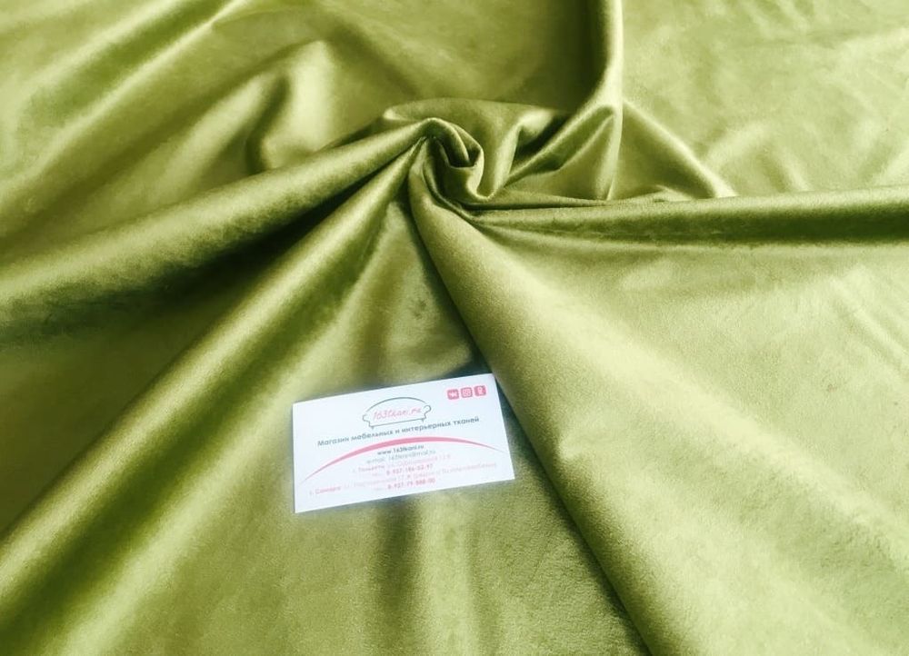 Велюр Хит 18