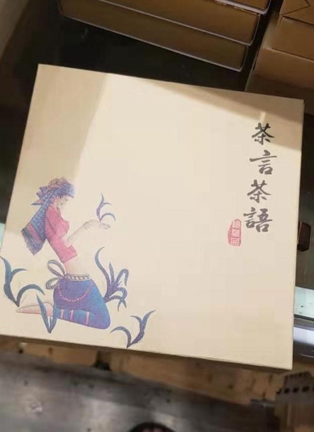 291002 Коробка подар. "Под блин 200гр" картон крафт