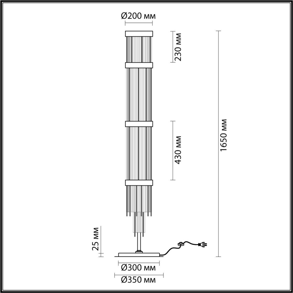 Торшер Odeon Light 4788/12F
