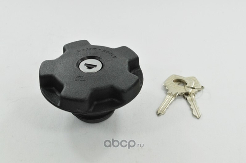 Крышка бензобака /1111 ОКА/ с ключом (ГрандРиАл)