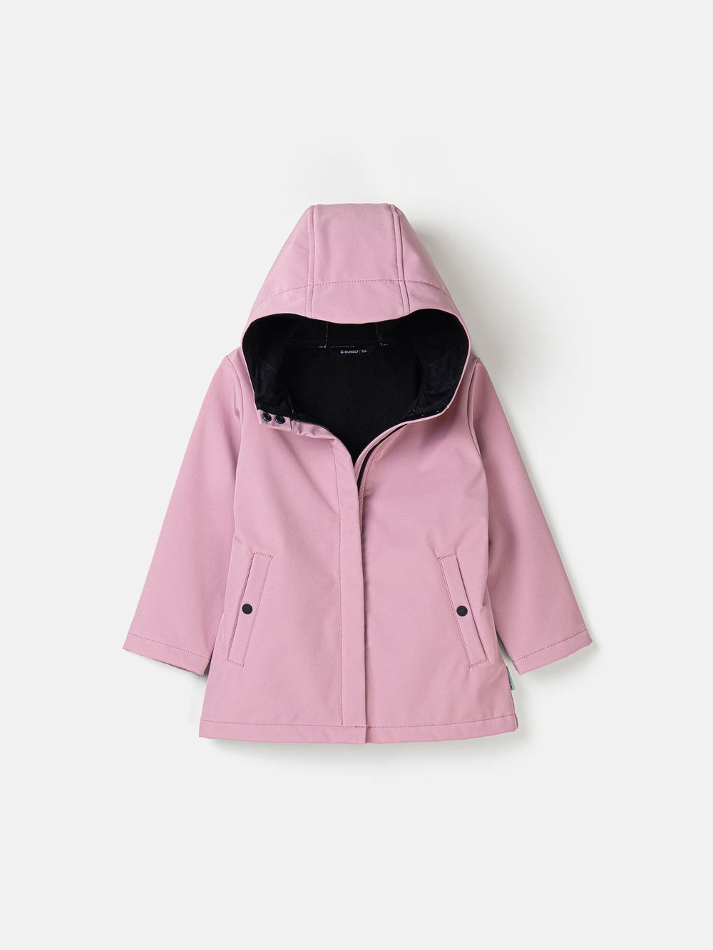 предметное