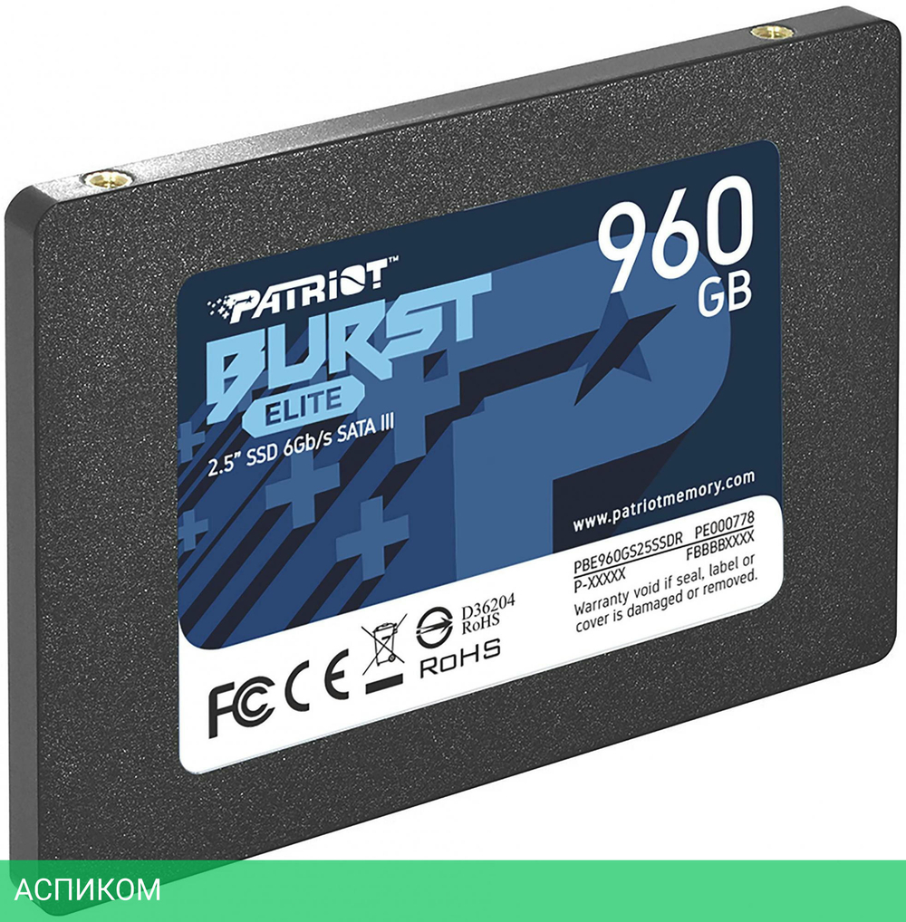 SSD диск Patriot Burst Elite 960GB (PBE960GS25SSDR)