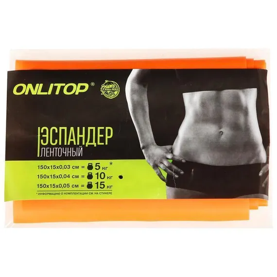 Эспандер ленточный, 150 х 15 х 0,04 см, цвета МИКС