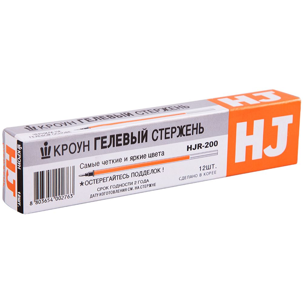 Стержень гелевый Crown "Hi-Jell Color" розовый, 138мм, 0,7мм