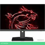 Игровой монитор MSI Optix MAG275R2