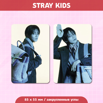 Сет карточек / STRAY KIDS #134 I.N