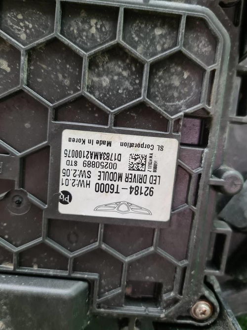 Фара правая Genesis GV80 (2020-2023) LED