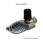 Светильник уличный LED Гроза 70 XS CRI70 3000К 135х55° IP66 PROMLED