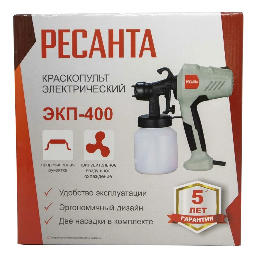 Краскопульт электрический Ресанта ЭКП-400 75/17/1