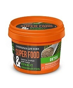 Маска-скраб для лица SUPER FOOD Кунжут и Кокосовый уголь Detox 100 мл.