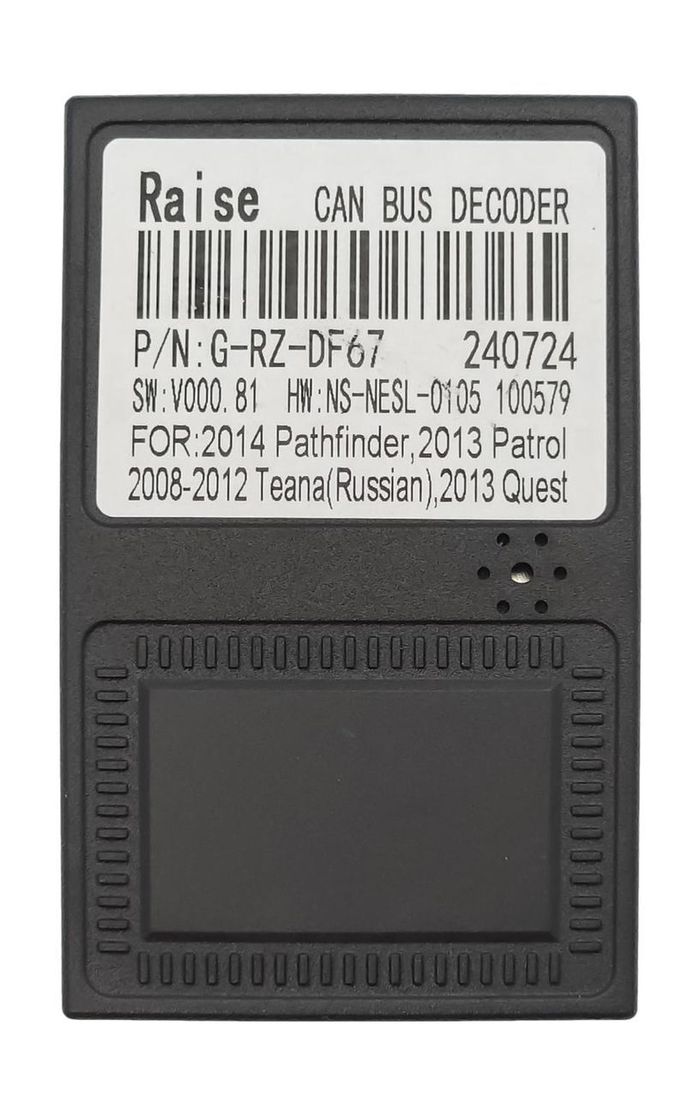 Магнитола для Nissan Pathfinder R52 2014-2017 (поддержка Bose и 360, рамка тип 2) - Teyes CC4-PRO монитор 9.5" 2K QLED на Android 13, Быстрейшая, Snapdragon 778G, ИИ, CarPlay, DSP, 4G SIM-слот
