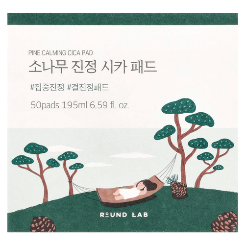 Round Lab, Pine Calming CICA Pad, 50 подушечек, 195 мл (6,59 жидк. Унции)