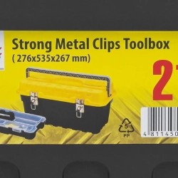 Ящик пластмассовый 21'', 276x535x267мм WMC TOOLS WMC-SM 03