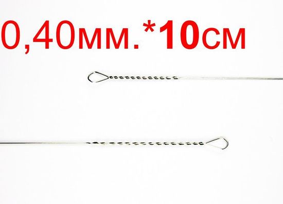 Поводок Струна 0,40 мм. без вертлюжка