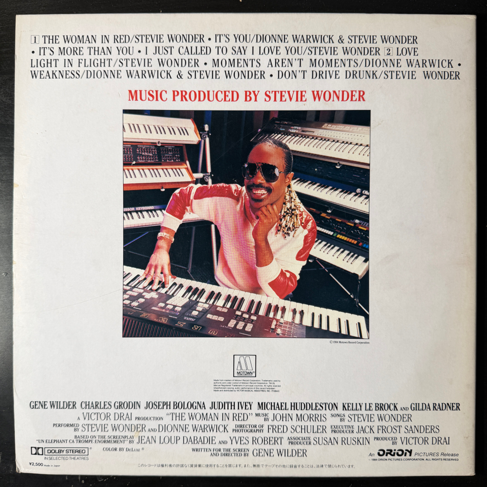 Stevie Wonder ‎– The Woman In Red (Япония 1984г.)
