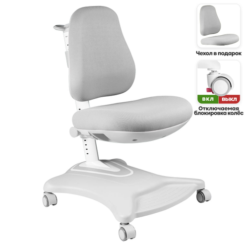 Эргономичное кресло Anatomica Robin