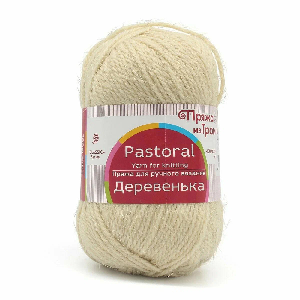 Деревенька пряжа Троицкая 100%шерсть 5х100г/170м (0166-Суровый)