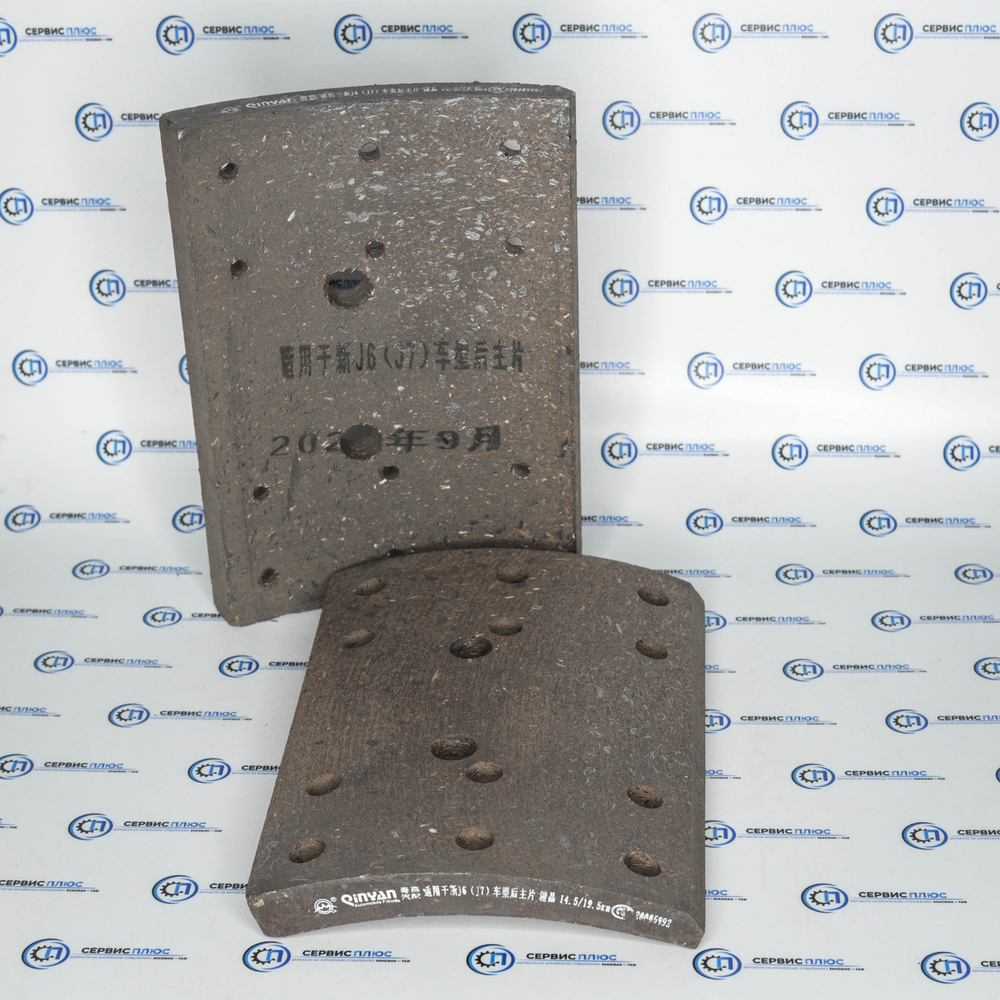 Тормозная накладка зад (малая) J6 (Qinyan) Е5 3502406-A6E/A