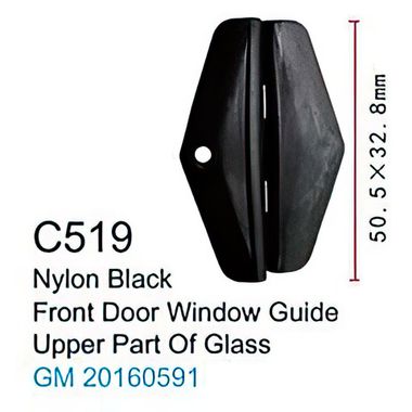 Клипса для крепления внутренней обшивки а/м GM пластиковая (100шт/уп.) Forsage клипса C0519( GM )