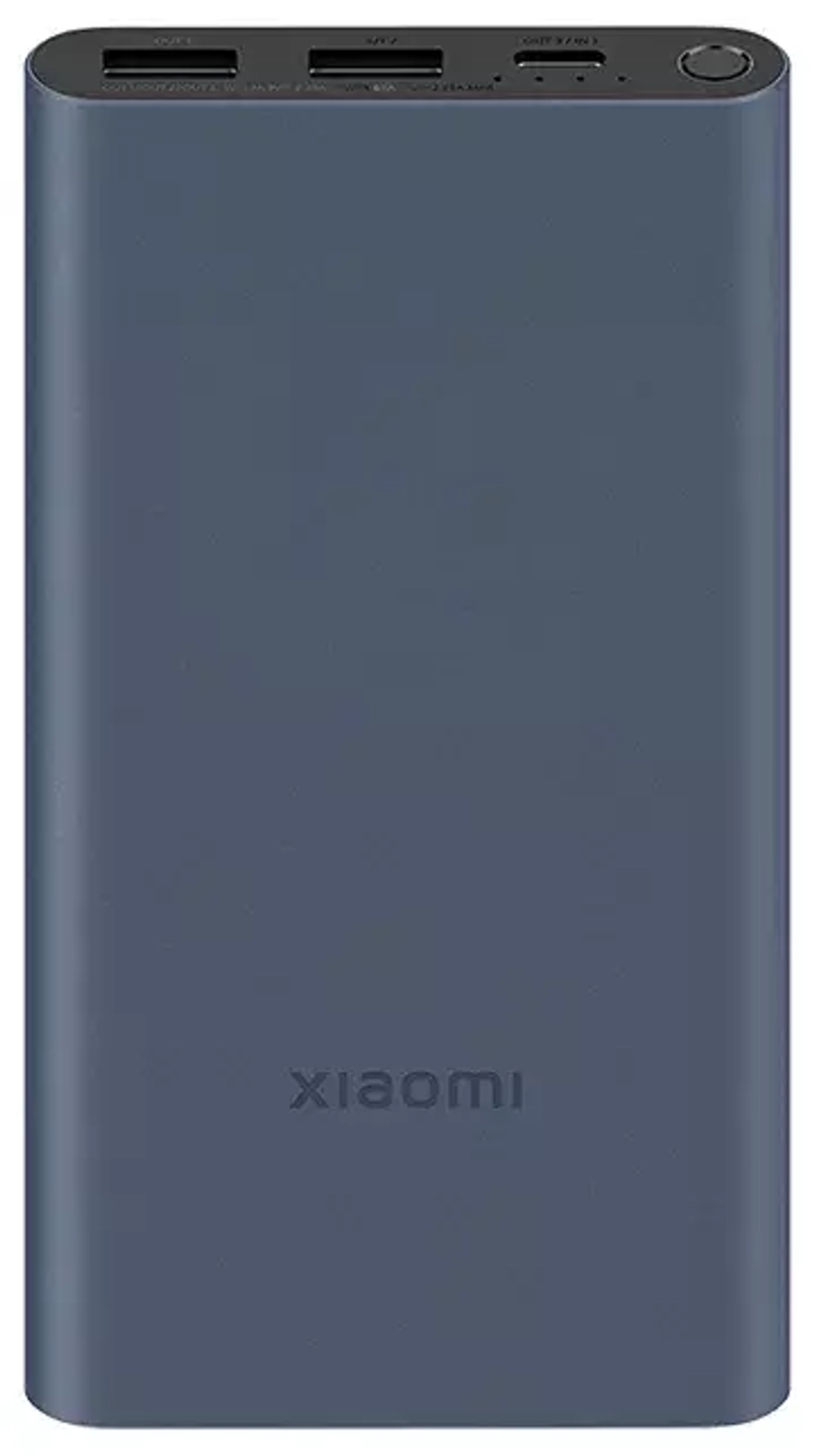 Портативный аккумулятор Xiaomi 10000 mAh 22.5W Silver BHR5078CN